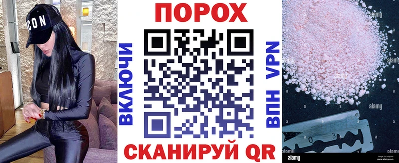 АМФ Premium  Великие Луки 