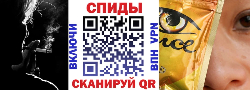 shop наркотические препараты  Великие Луки  blacksprut вход  Бутират 99%  закладка 