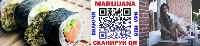 Печенье с ТГК марихуана  купить наркотик  Великие Луки 