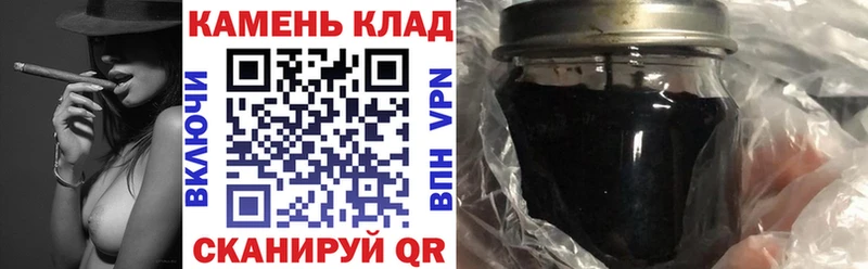 Гашиш Ice-O-Lator  Великие Луки 
