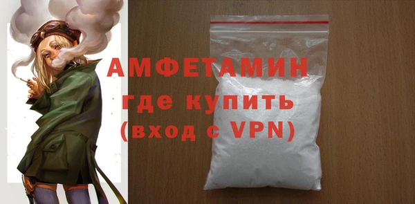 мет Беслан