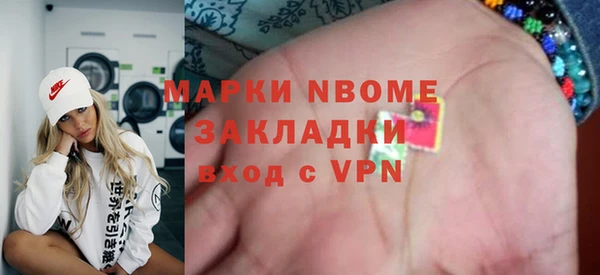 кокаин VHQ Пролетарск