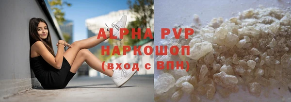 СК Приозерск