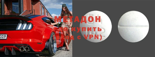 индика Болотное
