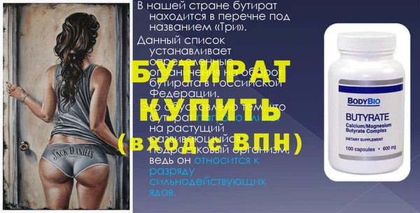 СК Приозерск