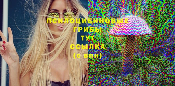 кокаин VHQ Пролетарск