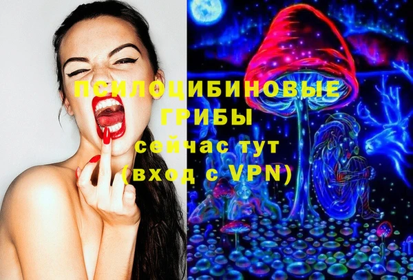кокаин VHQ Пролетарск