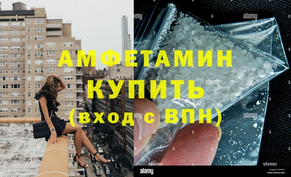 MESCALINE Протвино