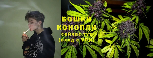 MESCALINE Протвино