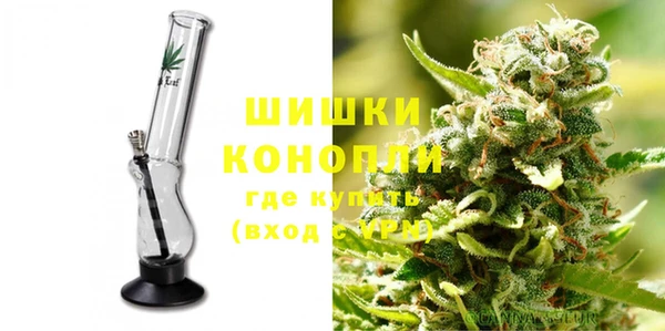 кокаин VHQ Пролетарск