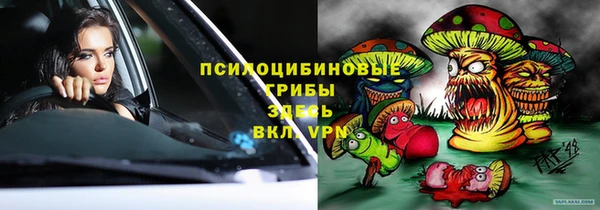 кокаин VHQ Пролетарск