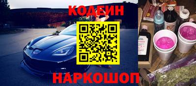 mix Балахна