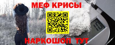 гашик Балашиха