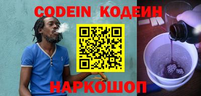 меф VHQ Балашиха
