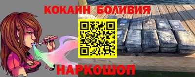 mix Балахна
