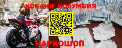 амфетамин Балахна