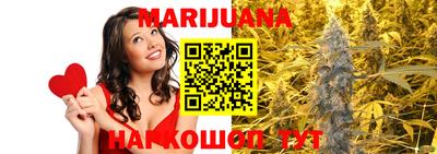 амфетамин Балахна