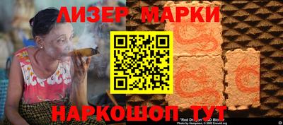 амфетамин Балахна