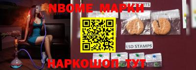 амфетамин Балаково