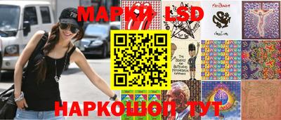 меф VHQ Балашиха