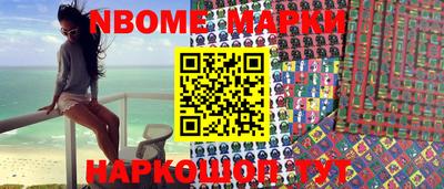 MDMA Premium VHQ Гусь-Хрустальный