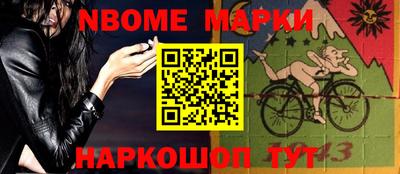 меф VHQ Балашиха