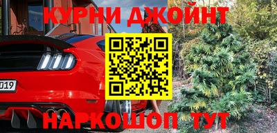 амфетамин Балахна