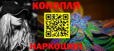 меф VHQ Балашиха