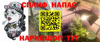 амфетамин Балахна