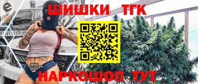 амфетамин Балаково