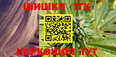 амфетамин Балаково