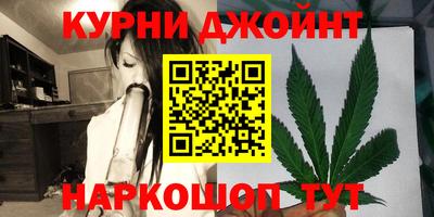 меф VHQ Балашиха