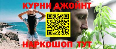 меф VHQ Балашиха