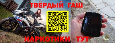 амфетамин Балаково