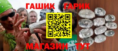 меф VHQ Балашиха