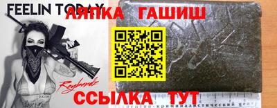 mix Балахна