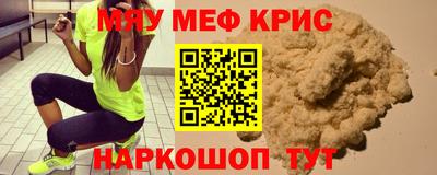 гашик Балашиха