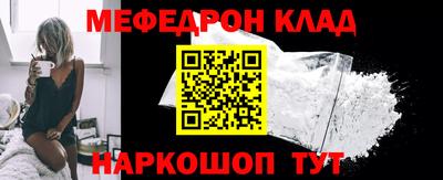 гашик Балашиха