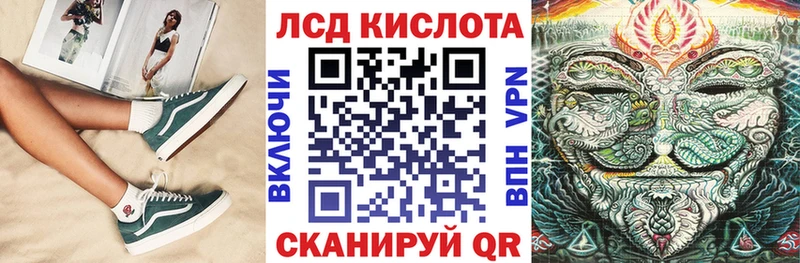 гидра сайт  Великие Луки  Марки N-bome 1,8мг 