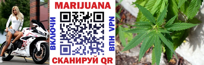 darknet какой сайт  Великие Луки  Каннабис AK-47  где продают  